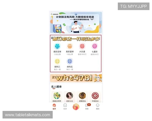 乐鱼体育app最新版本下载安装指南，全面提升您的体育娱乐体验