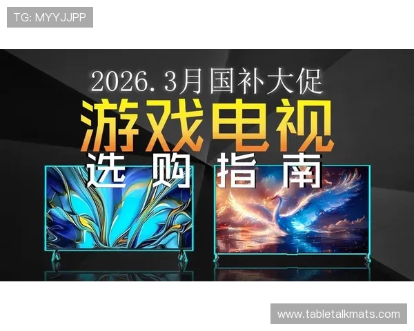 爱游戏(AIYOUXI)app：为玩家提供全方位游戏体验的专业平台