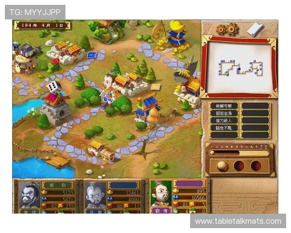 爱游戏中国官方平台为玩家提供一站式游戏资讯与社区交流平台，尽享极致游戏体验