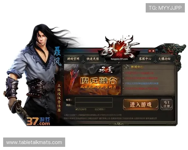 爱游戏体育官网在线登陆平台安全稳定,畅享精彩游戏体验