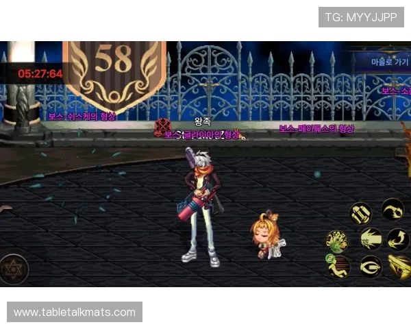 爱游戏全站app入口苹果版最新版本更新内容，掌握最新游戏动态