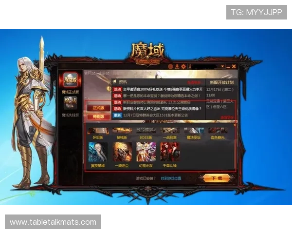 爱游戏官网首页登录账号登录失败常见原因及解决方法总结 爱游戏官网首页登录账号登录失败常见原因及解决方法总结