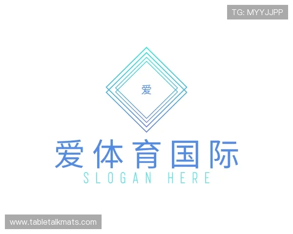 了解爱体育国际